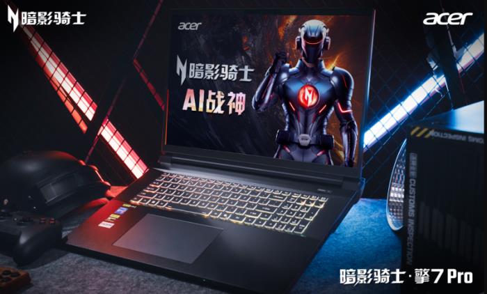 RTX 5080炙手可热！看完宏碁暗影骑士·擎7新品你就知道有多炸！