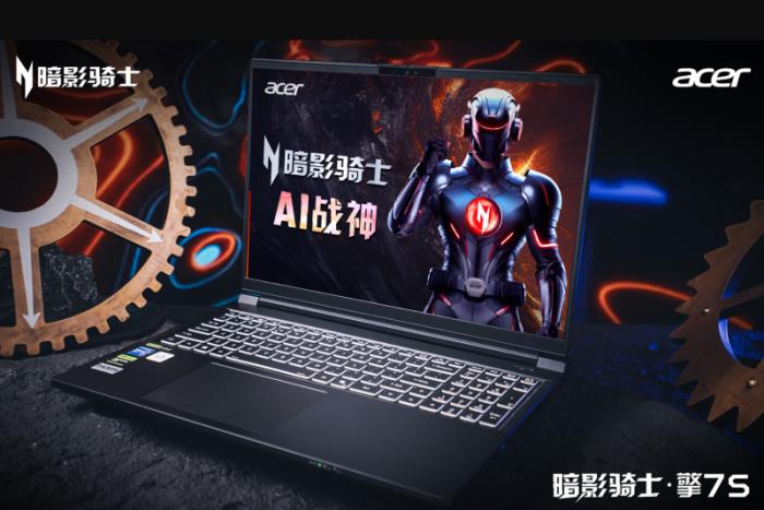 RTX 5080炙手可热！看完宏碁暗影骑士·擎7新品你就知道有多炸！