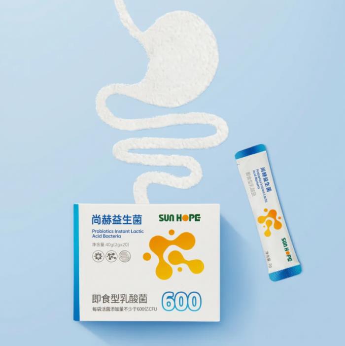 尚赫推出“纤姿生活组”超值礼遇，用科学营养唤醒春日活力