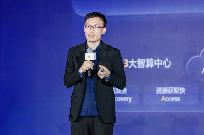 华为云尤鹏：让大模型的智能能力像电力一样随取随用