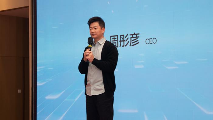 突破•超越，铁威马2025经销商大会圆满收官！