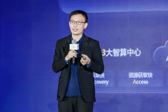 全国首个面向制造领域的城市级大模型中心正式开服 AI+制造创出“东莞速度”