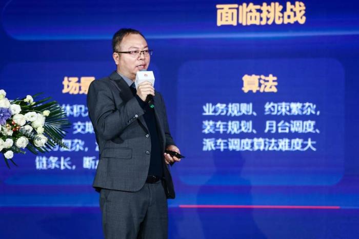 全国首个面向制造领域的城市级大模型中心正式开服 AI+制造创出“东莞速度”
