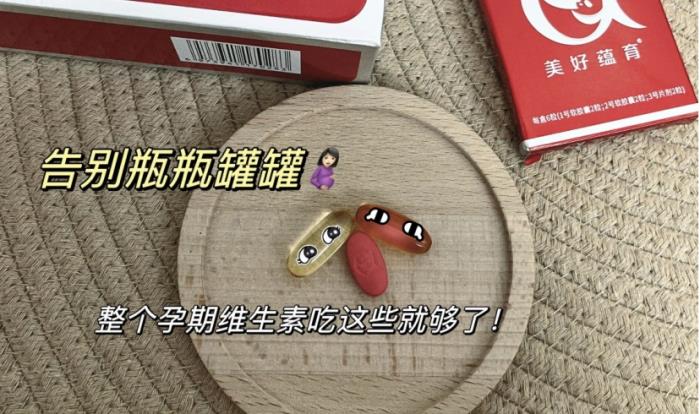 孕期营养不足的3大信号,宝宝发育可能已经受影响!