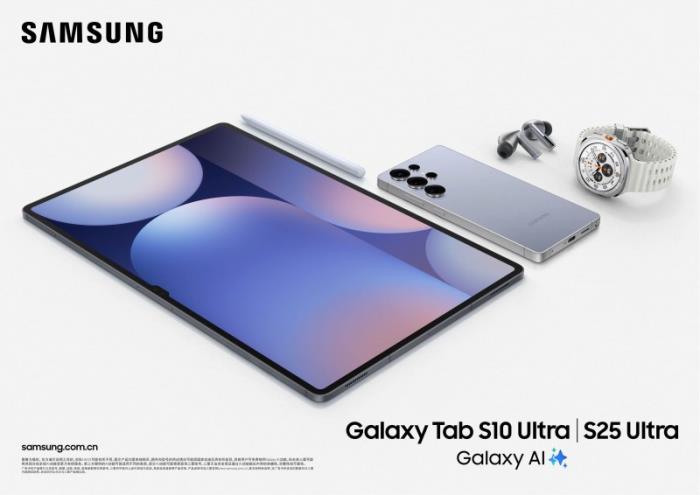 三星Galaxy Tab S10系列 助你随时随地挥洒创意