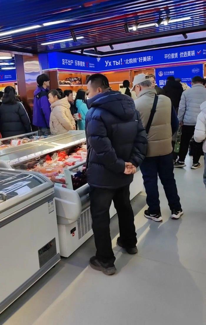 三只北极熊中俄互贸商品馆 特色商品全解析