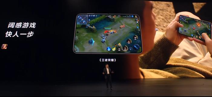 HUAWEI Pura X瞩目首发，华为游戏中心携手伙伴重塑鸿蒙游戏体验