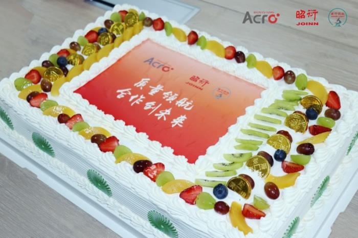ACROBiosystems百普赛斯与昭衍药检战略合作签约，以质量为基，加速生物药研发上市进程