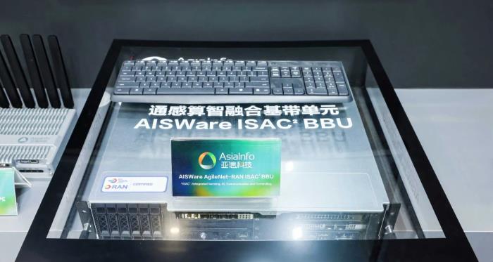 重磅发布！亚信科技、阿里云大模型一体机，让百行千业用上普惠AI