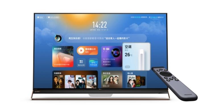 聚好看发布星聚 AI，推出大屏智能交互新范式