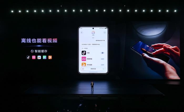 “阔折叠”新物种华为Pura X发布，伙伴深度共创，鸿蒙5大有不同