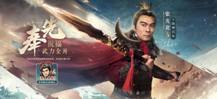 游戏圈大事件！原神正面回应网易SLG《率土之滨》音乐侵权问题