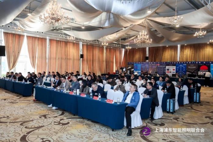 十城千人天光云影计划： 人车家健康照明及零碳AI落地（第一站：上海）成功举办！