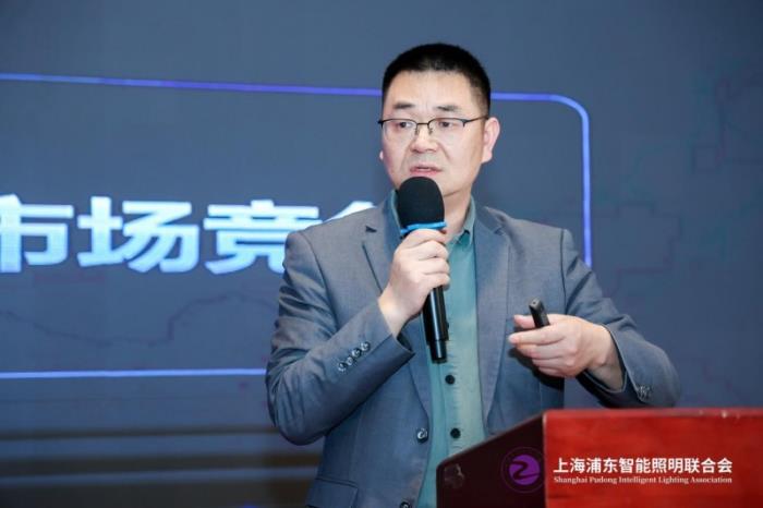 十城千人天光云影计划： 人车家健康照明及零碳AI落地（第一站：上海）成功举办！