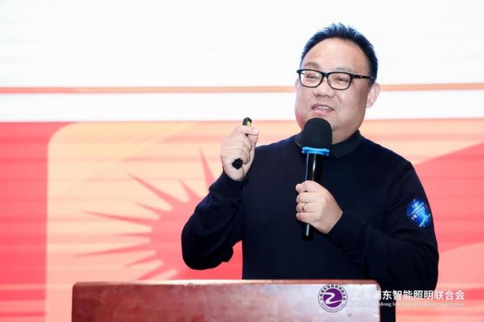 十城千人天光云影计划： 人车家健康照明及零碳AI落地（第一站：上海）成功举办！