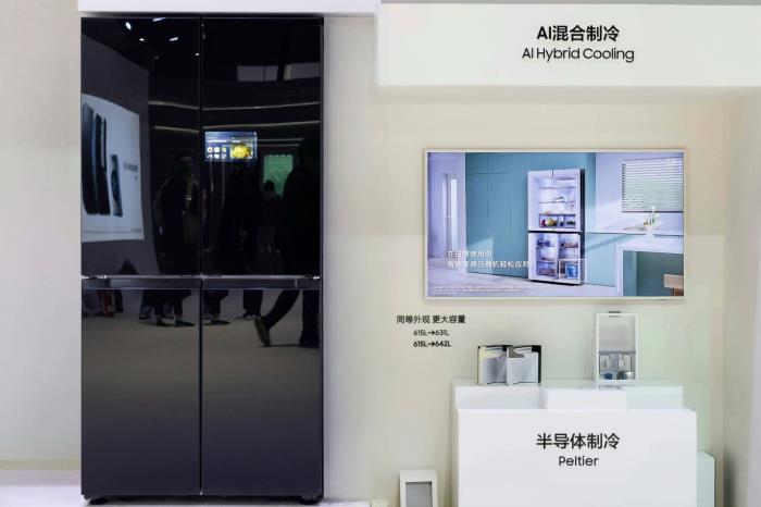 三星AI神家电技术硬核登场AWE 2025，以AI赋能开启智能家居新时代