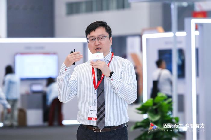 华为云Stack携手软通动力打造运营商ToB云运营解决方案