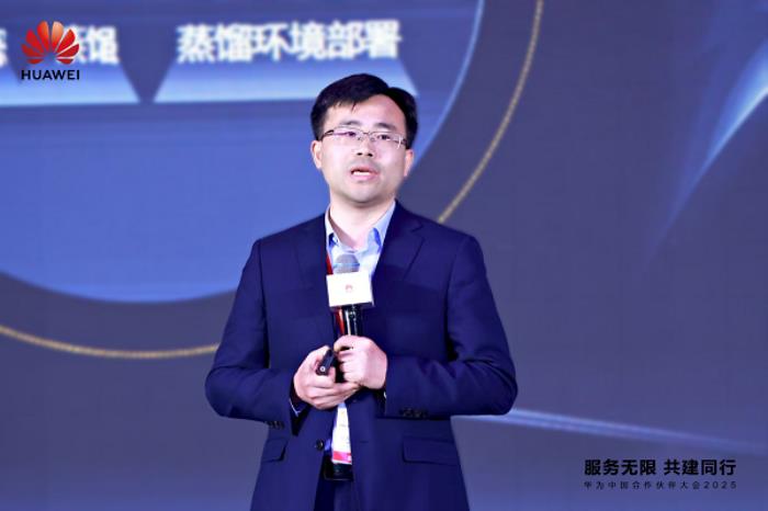 服务无限，共建同行