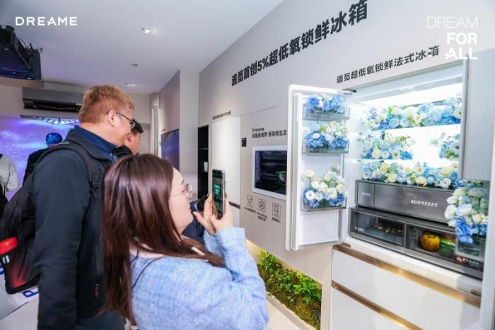 追觅AWE 2025科技全生态战略落地 从单品爆款到全屋智能跨界进军