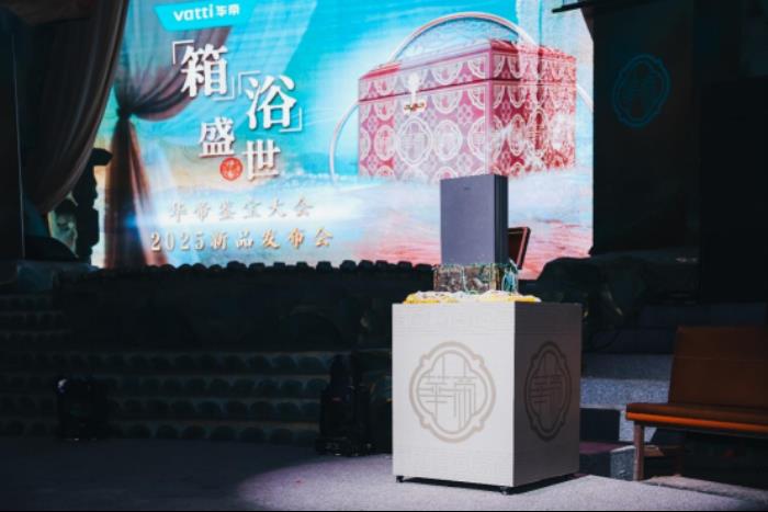 “潮牌”华帝再放大招！多款“时尚健康”厨电新品俘获年轻人