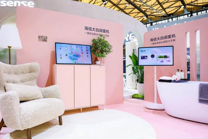 海信大白闺蜜机X8 Pro重磅发布：全球首款多形态长续航的32吋4K大平板