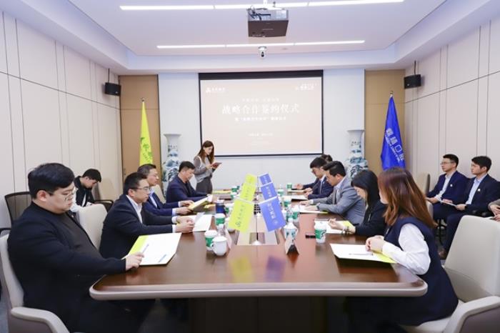 共同见证 