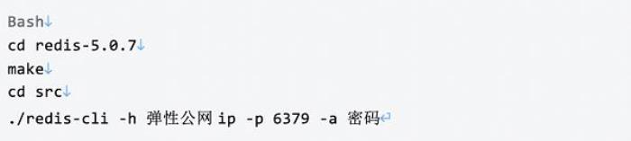 华为云开年采购季：云上数据库从0到1进阶之路