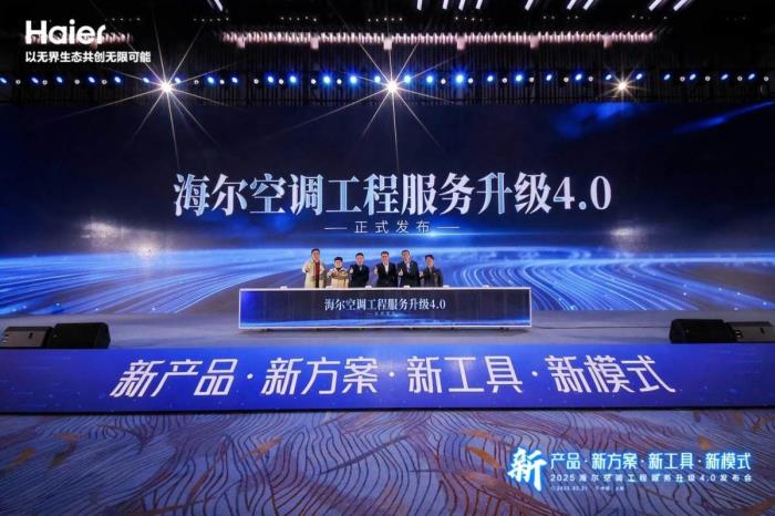 告别“人工留余量”！海筑绘AI设计精准锁定预算，施工环节都算到