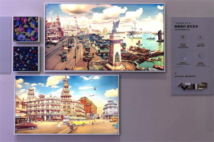 三星携手ART SHANGHAI用”AI”艺术构建光影中的摩登生活