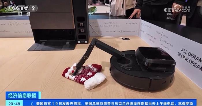 连续三日亮相央视，追觅科技再证行业标杆高度