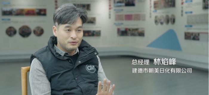 制造业新生代的“破”与“立”：京东政企业务助力厂二代 AI 革新