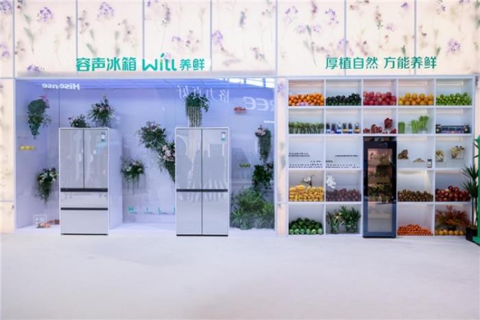 把“果蔬生长庄园”搬进 AWE:存储7天的果蔬不变色?容声用“养鲜”重塑冰箱体验