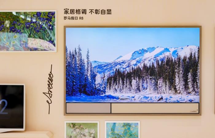 海信艺术电视罗马假日系列亮相AWE：一面屏定义“家居美学新符号”