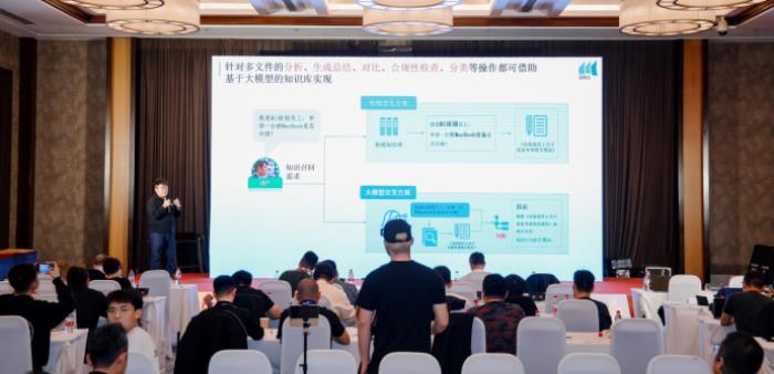 轻帆云荣获“智慧商业数字化运营优秀服务商”奖项，AITSM赋能零售新未来