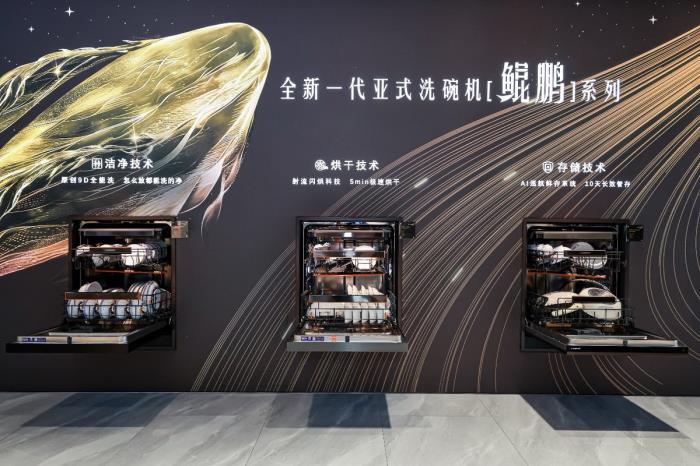 酒杯、碗盘只能分两次洗？卡萨帝洗碗机分区不分时