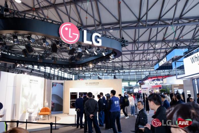 祝贺 LG电子荣膺AWE2025艾普兰四座大奖，创新实力引领智慧美好生活