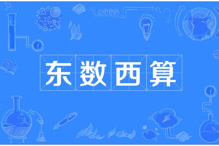 DeepSeek推动AI应用场景加速落地，各地政府抓紧机遇？