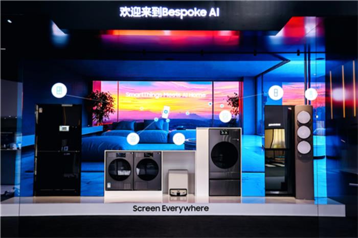 以AI技术践行“日常可持续性”环保承诺：三星家电开启未来家居新篇章