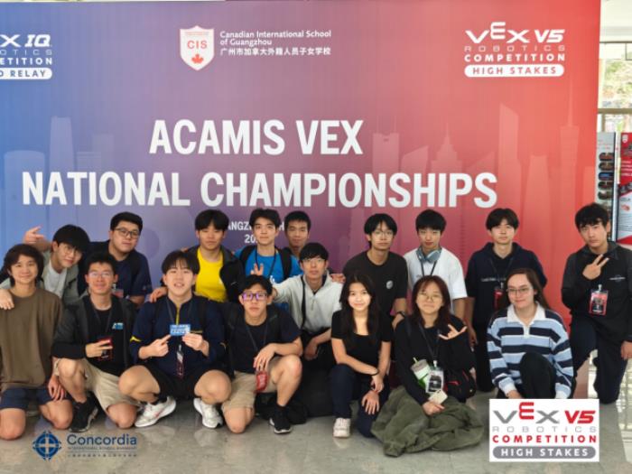 夺冠！上海协和国际VEX机器人战队晋级世锦赛