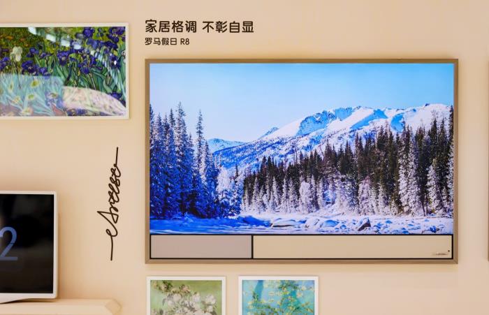海信艺术电视：在AWE邂逅“罗马假日”式的浪漫
