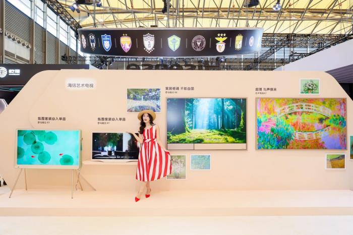 让客厅美感出神入“画”！海信艺术电视多款产品亮相AWE