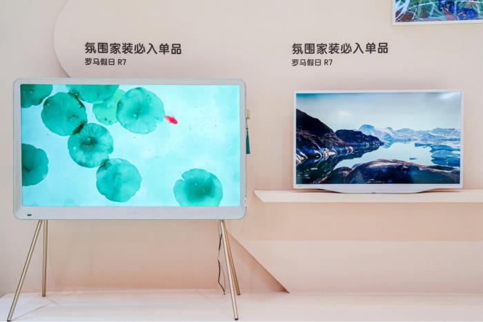 让客厅美感出神入“画”！海信艺术电视多款产品亮相AWE