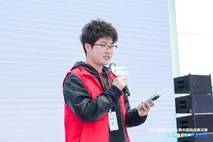 第九届华为ICT大赛中国挑战赛决赛收官 获奖名单揭晓