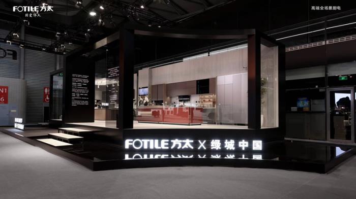 打破“进口即高端”误区，全球高端厨房的中国方案亮相AWE2025