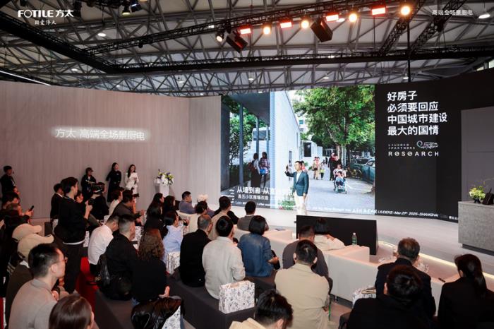 打破“进口即高端”误区，全球高端厨房的中国方案亮相AWE2025