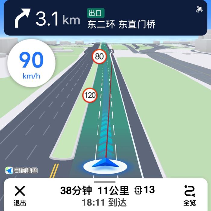 支持外屏导航、沉浸实况窗！华为Pura X上的鸿蒙版高德地图超好用