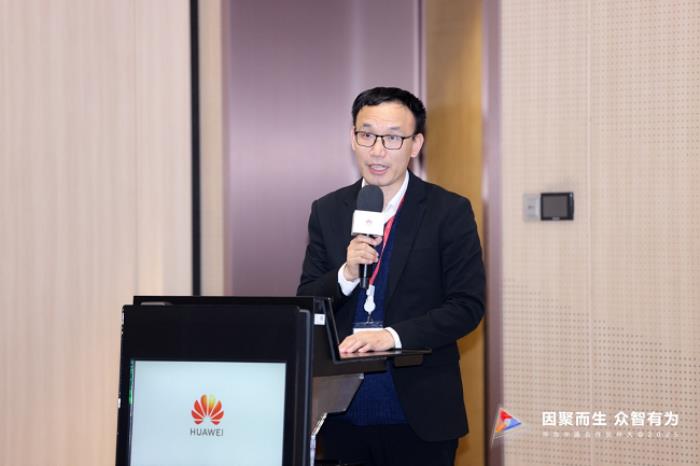 华为中国合作伙伴大会2025 