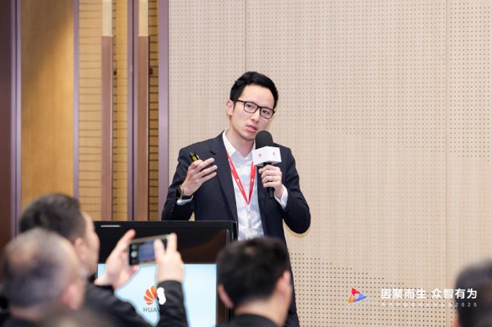 华为中国合作伙伴大会2025 