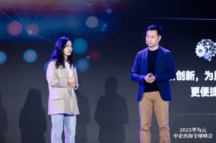 出海先锋企业现身说法，为企业出海提供实战参考