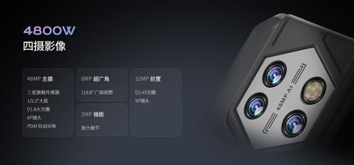 亿道户外三防系列：五款三防手机与户外平板满足你的所有户外需求